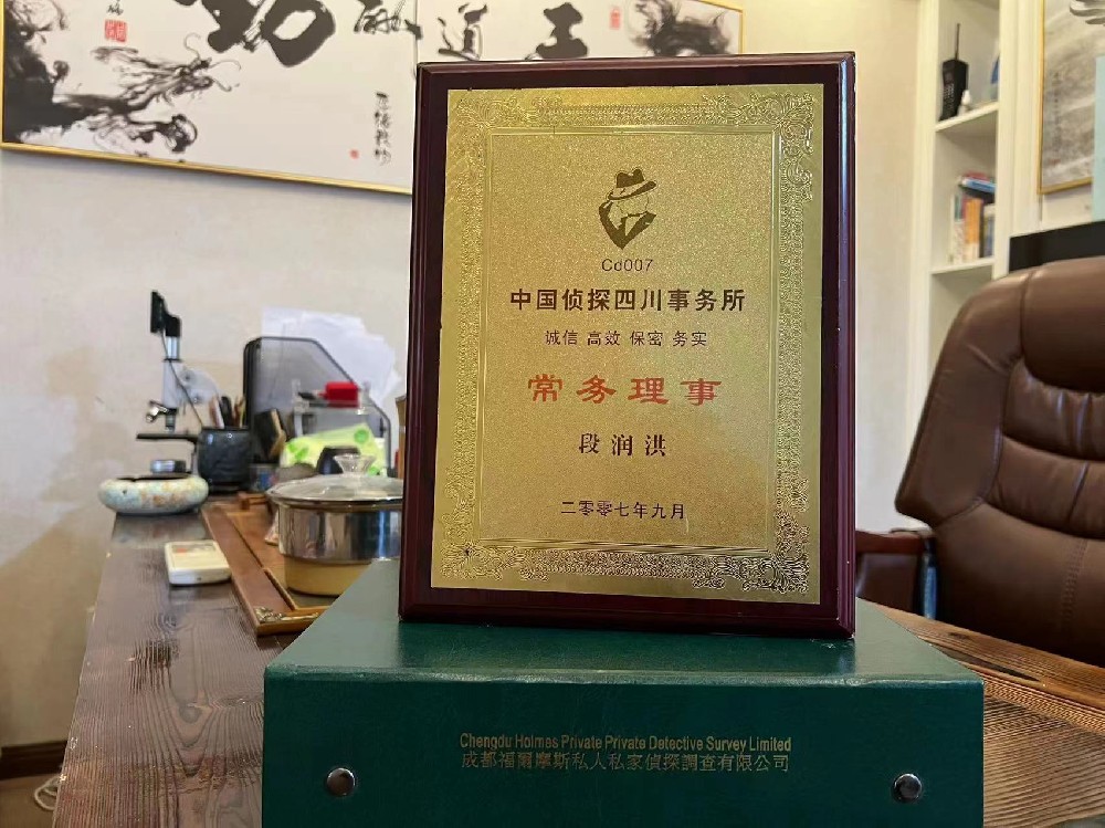 婚姻纠纷应如何取证-明水县私家调查